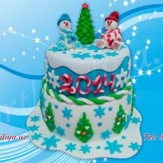 С новым 2014 годом !!!